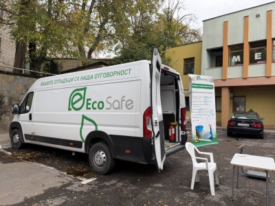 ​​​​​​​В поредната акция за безплатно…
